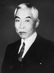 池田成彬