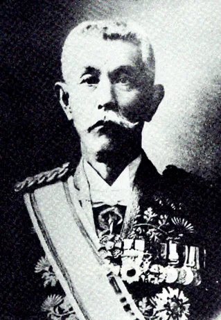 福羽逸人