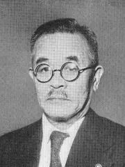 三木治朗