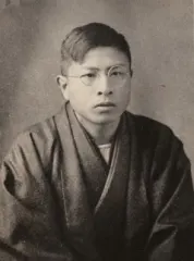 嘉村礒多