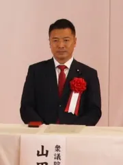 山田勝彦