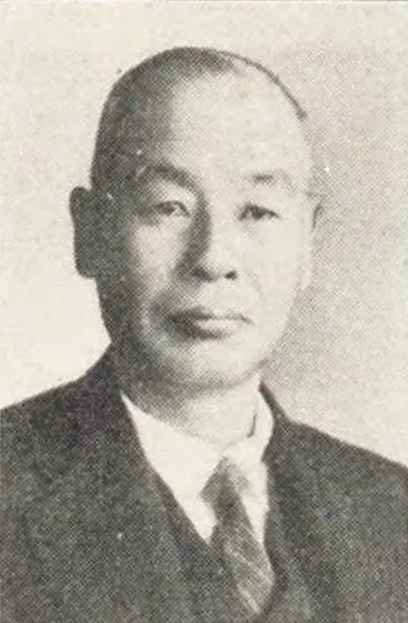 伊藤文吉