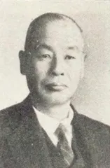 伊藤文吉