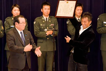 長渕剛