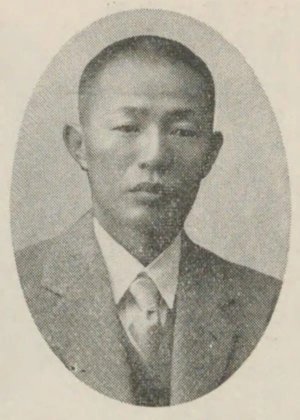 平尾喜一
