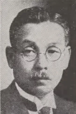 植村家治