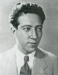 江川宇礼雄
