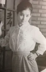 松原智恵子