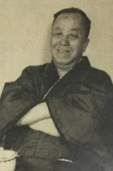 北村徳太郎