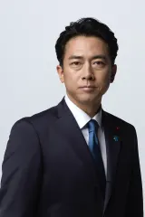 小泉進次郎