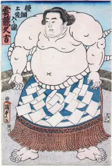 雲龍久吉