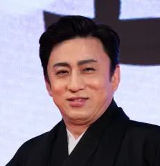 十代目 松本幸四郎