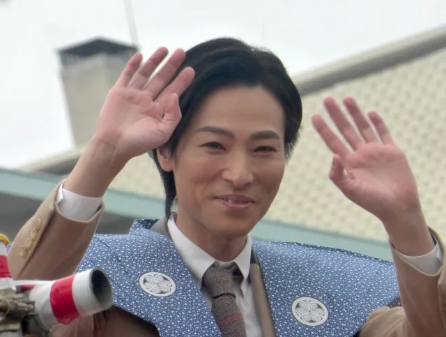 山内惠介