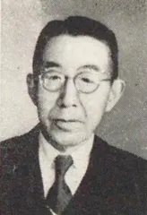 徳田昂平