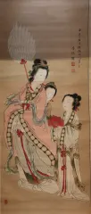 大庭学仙