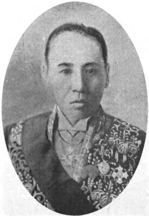 山田春三