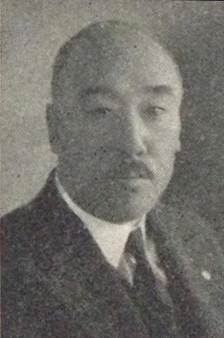 田島正雄
