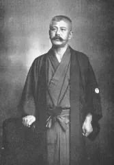 郷誠之助