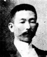 岩月直彦