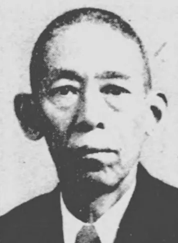 田邊七六