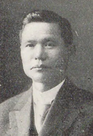 野副重一