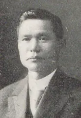 野副重一