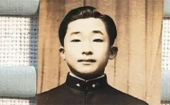 李玖