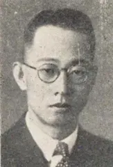 大炊御門経輝