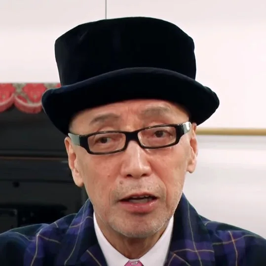テリー伊藤