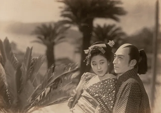 久松三津枝
