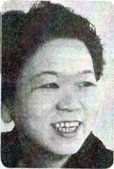 吉沢久子