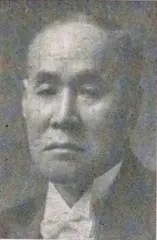 小坂梅吉