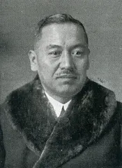 清瀬規矩雄