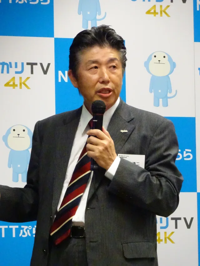 板東浩二