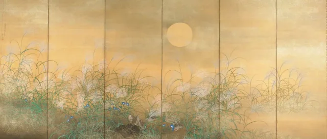 松村景文