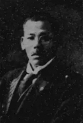 大城幸之一