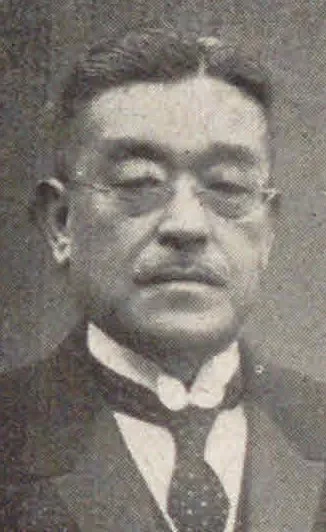 添田敬一郎