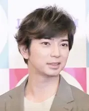 松本潤