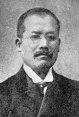 赤田瑳一