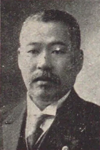 木戸豊吉