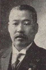 木戸豊吉