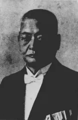 水野甚次郎