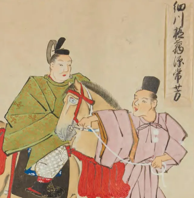 細川常芳
