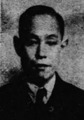 川井章知