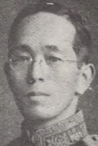 足立豊