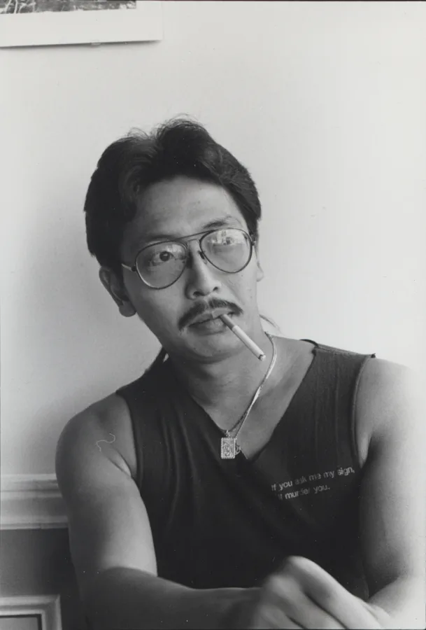 Lane Nishikawa