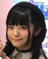 岡田彩夢