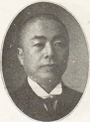 西川太治郎