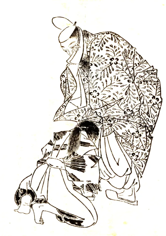 三善清行