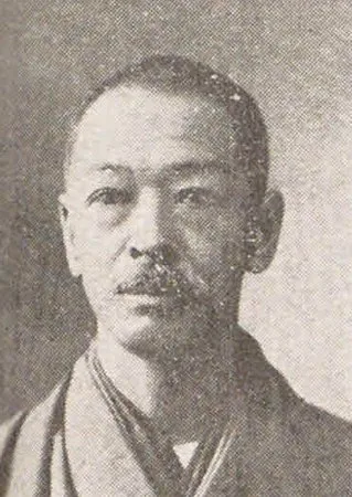 翠川鉄三
